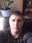 Артём, 42 года, Хабаровск