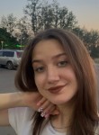 Маргарита, 23 года, Москва