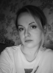 Alina, 25, Voskresensk
