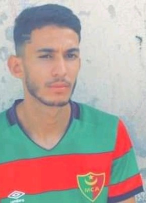 Hilal, 23, People’s Democratic Republic of Algeria, Constantine