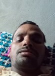 Sandeep Kumar, 33 года, Jhajjar