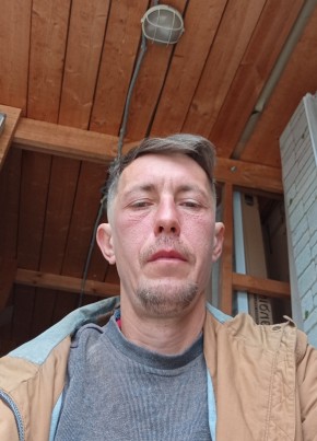 Денис из Кимры 43 года