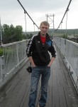 Андрей, 28 лет