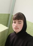 Пауль, 18, Khmelnitskiy