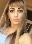 Ольга, 29 лет, Новосибирск