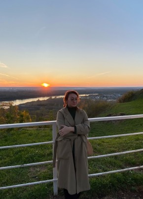 Регина из Уфы 39 лет