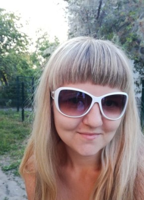 Лидия, 31, Россия, Ангарск