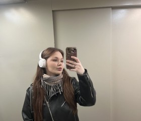 Alisa, 22, Krasnodar