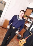 Антон, 23 года, Усть-Кут