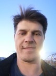 Константин - Старый Оскол