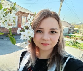 Lidiya, 26, Rostov-na-Donu