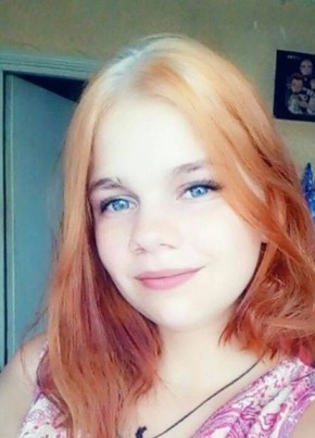 Марина, 25, Україна, Дніпро