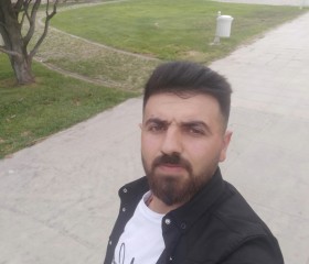 Serkan, 23 года, Başakşehir