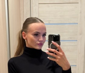 Viktoriya, 31, Yekaterinburg
