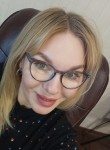Таня - Челябинск