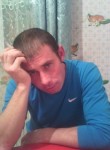 Дмитрий, 35 лет, Черемхово