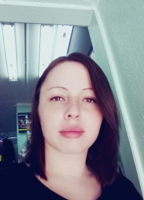 Екатерина, 36, Россия, Архангельск
