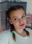 Карина, 23 года, Калининград