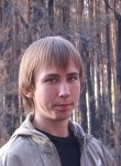 Евгений, 28 лет