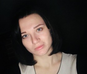 Евгения, 29 лет, Балаганск