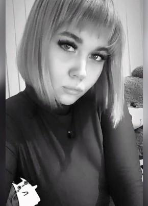 Светлана, 25, Россия, Сургут