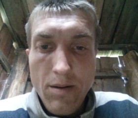 Петр, 21 год, Пермь