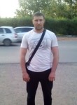 Денис, 33 года, Красноярск