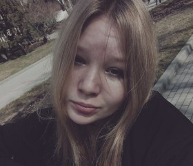 Diana, 18, Krasnodar