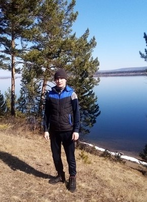 Владимир, 32, Россия, Кодинск