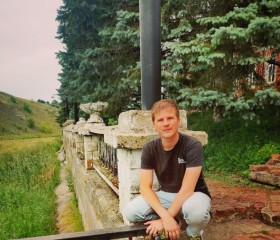 Андрей, 31 год, Кадом
