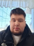 Дима - Новосибирск