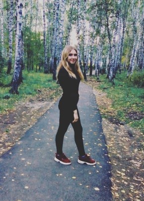 Meri, 23, Россия, Магнитогорск