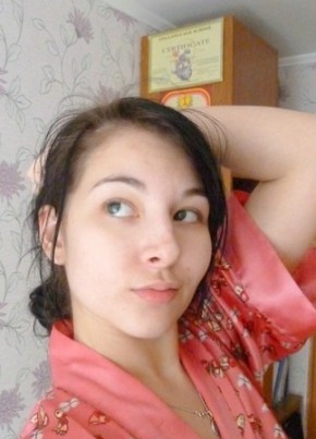 Kristina, 18, Russia, Kemerovo