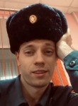 Иван, 27 лет, Ханты-Мансийск