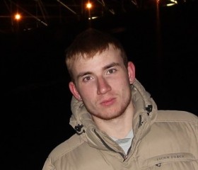 Василий, 32 года, Павлодар