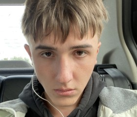 Artyom, 22 года, Екатеринбург
