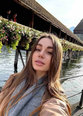 Анна из Краснодара 29 лет