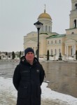 Максим, 49 лет, Новочебоксарск