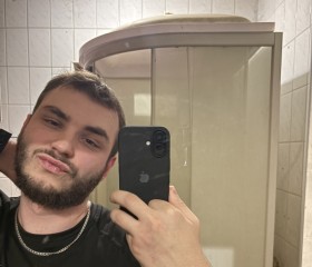Pavel, 22, Chekhov