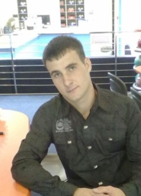 Ivan, 32, Россия, Петровск