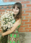 Татьяна, 30 лет, Ростов-на-Дону