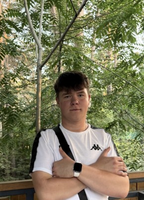 алик из Новосибирска 25 лет