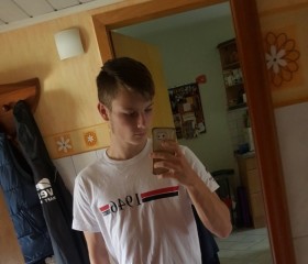 Vincent , 24, Pinneberg