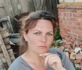 Мари, 33 года, Ахтубинск