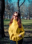 Вероника, 43 года, Екатеринбург