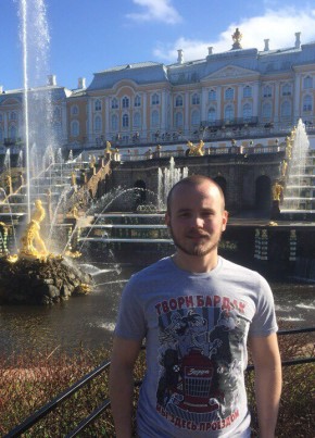 Vova, 27, Ukraine, Mariupol