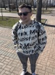 Никита, 23 года, Ульяновск