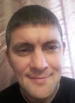 Саша 42, 43 года, Ульяновск