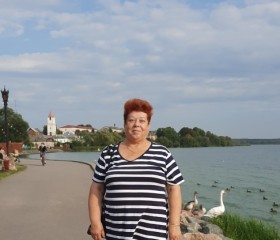 Дина, 70 лет, Псков