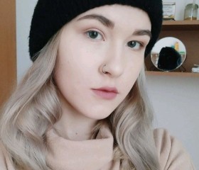 Milana, 20 лет, Новоалтайск